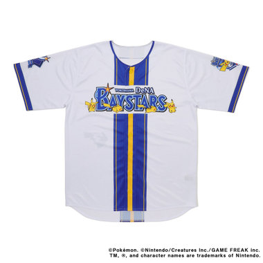 ユニフォーム|商品一覧|BAYSTORE ONLINE