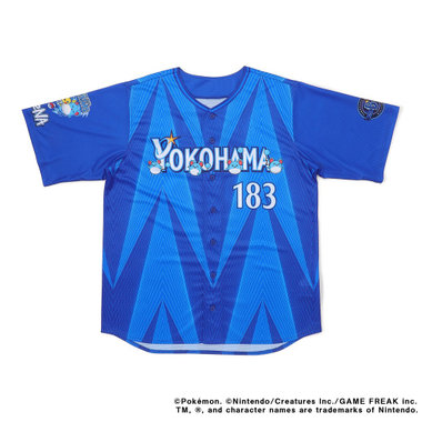 ユニフォーム|商品一覧|BAYSTORE ONLINE