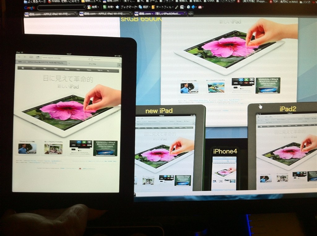 新しいiPadのRetinaディスプレイ、液晶画面が黄ばんでいる』 Apple