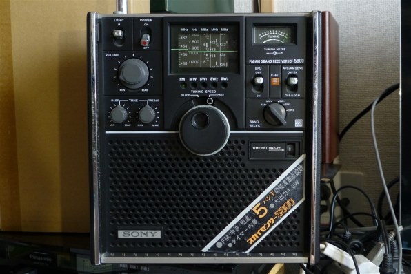 SONY ICZ-R50 価格比較 - 価格.com
