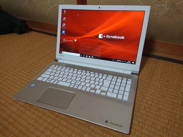 Dynabook dynabook T6 P1T6KPEG 価格比較 - 価格.com