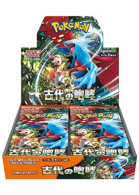 BOX】拡張パック 未来の一閃 | beans hobby【ビーンズホビー】