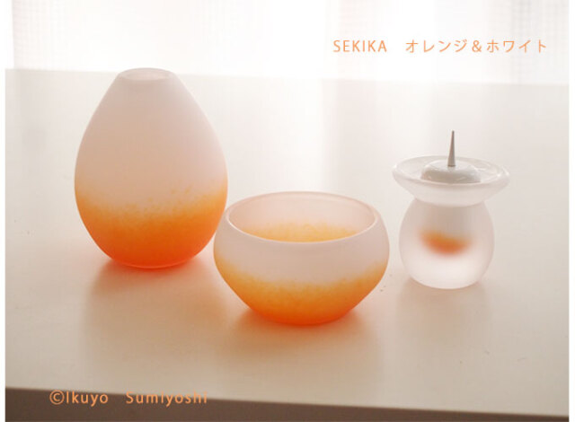 デザイン仏具 SEKIKA（ホワイト＆オレンジ）3点セット