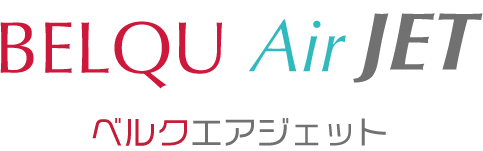 ニードルレスインジェクター「ベルクエアジェット」の販売を開始しま