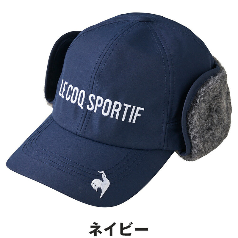 Le coq sportif 防寒耳当て付きキャップ 24FW LG4FCP12M | 自転車