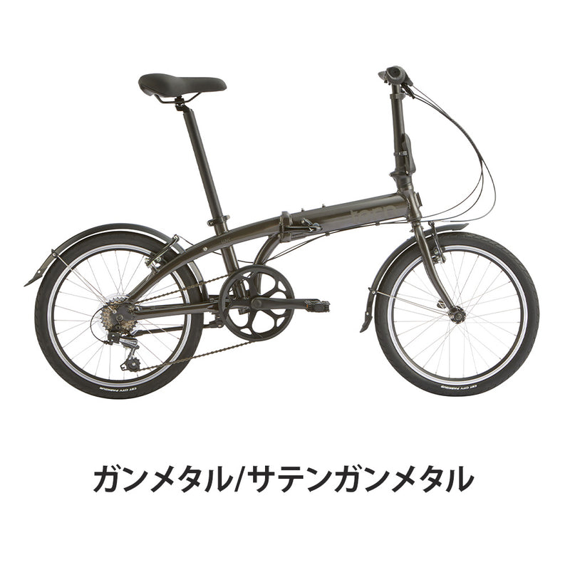 Tern FOLDING BIKE LINK A7 2024 24LIA7GM00 | 自転車、ゴルフ