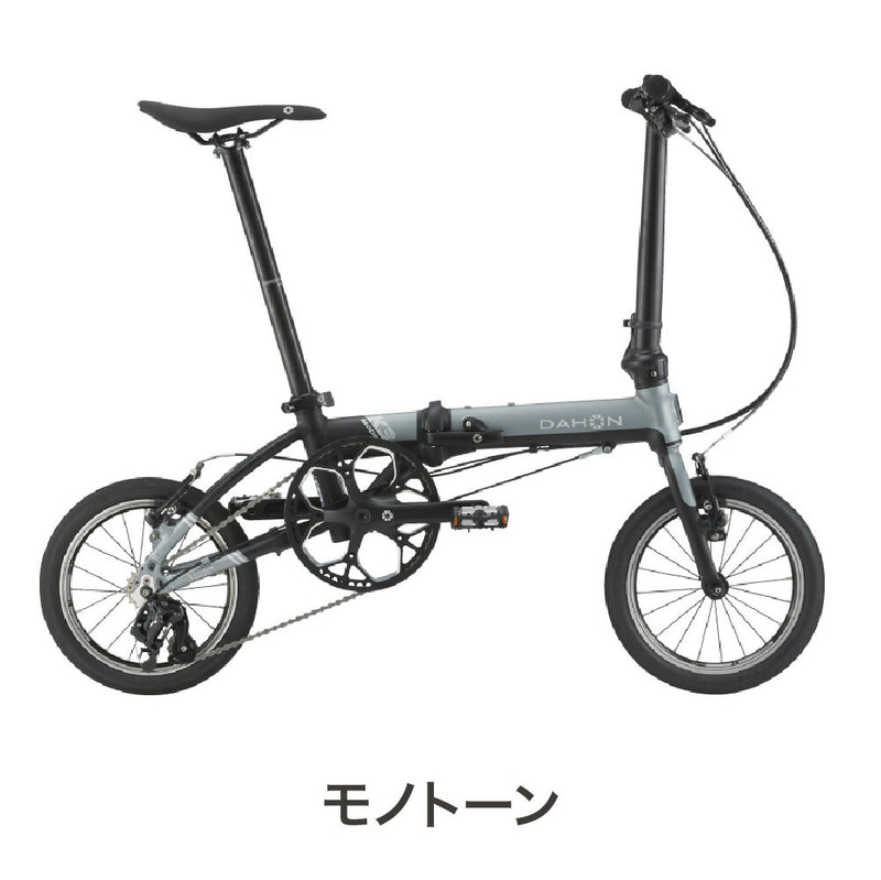DAHON FOLDING BIKE K3 2025 | 自転車、ゴルフ、アウトドアのベスト