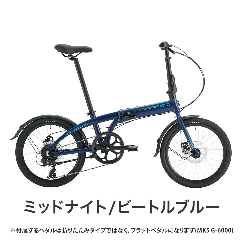Tern FOLDING BIKE LINK B8 2022 | 自転車、ゴルフ、アウトドアの
