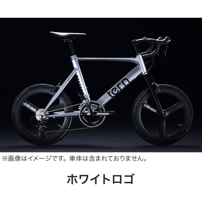 Tern ホイール Kitt design Carbon Tri-spoke Front Wheel 100mm（451