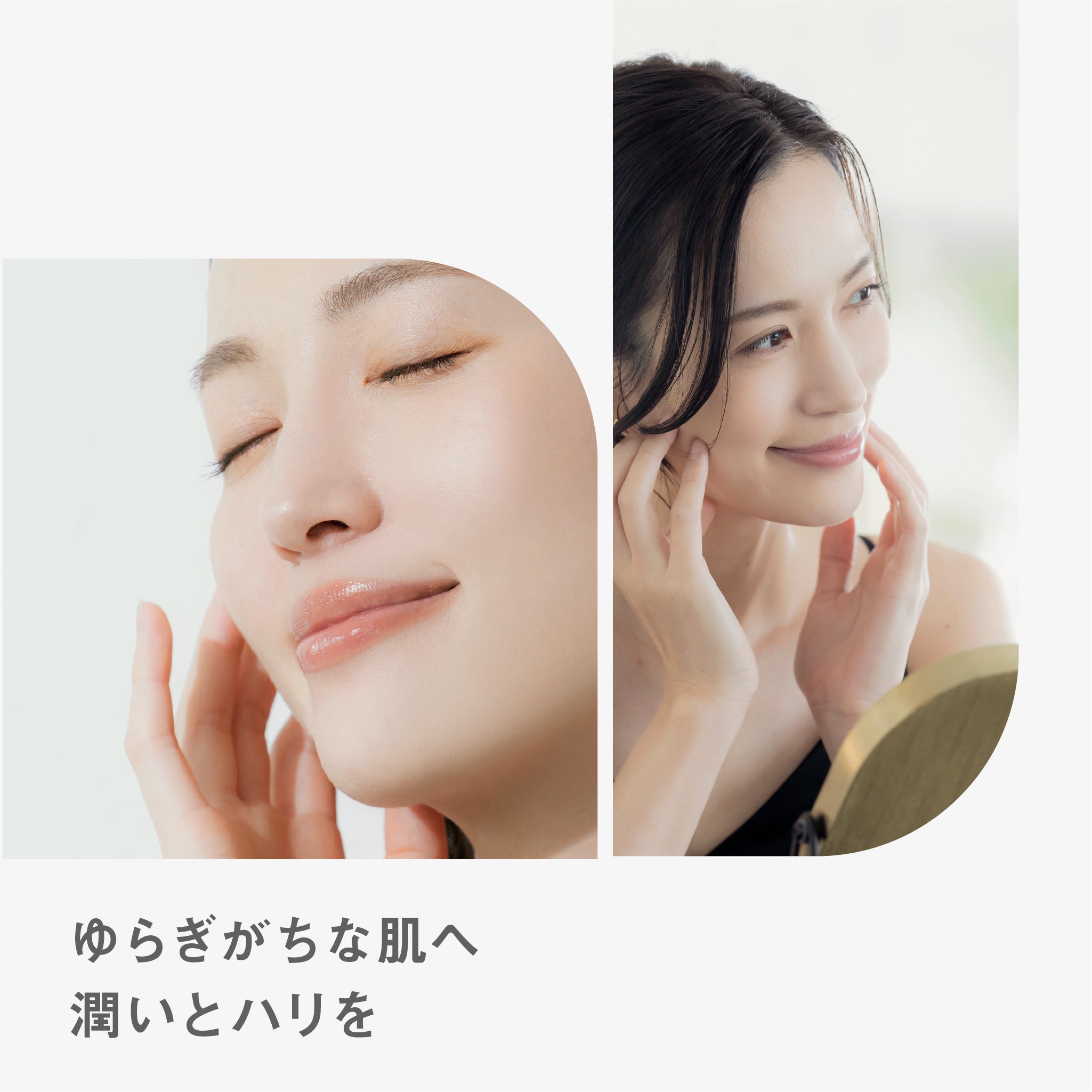 BF オールインワンリッチセラム｜better future® – 【公式】better