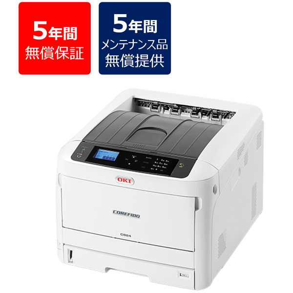 M・S ITショップ｜ 商品詳細
