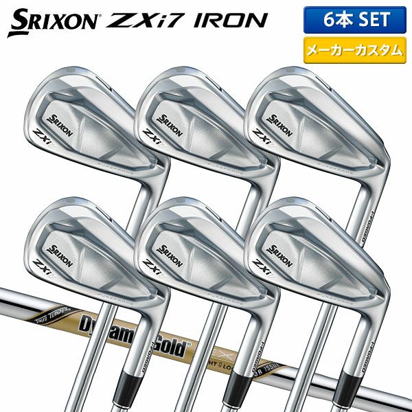 ダンロップ スリクソン ZXi7 アイアンセット 6本組(5-P)の通販 テレ東