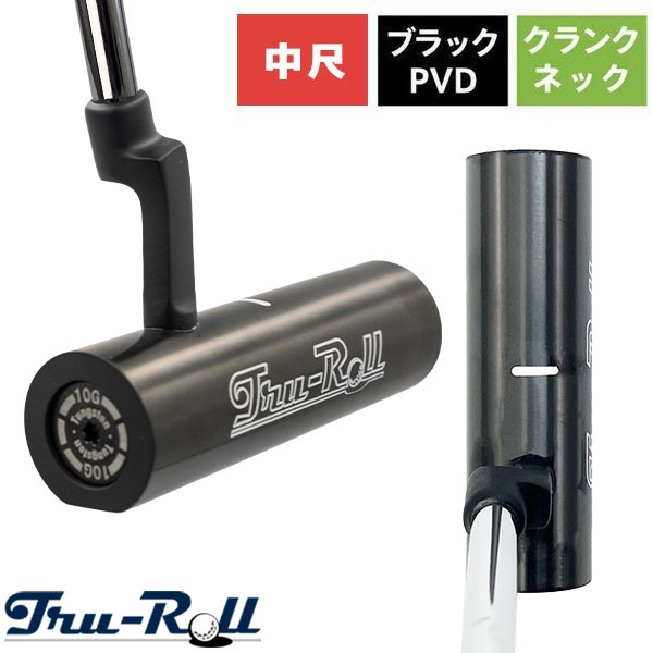 トゥルーロール パター 360 TR-i MID 38インチ クランクネック パター