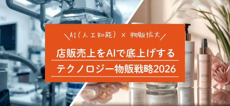 LEMONBOTTLEシリーズ再入荷しました – BI PRO ビープロ