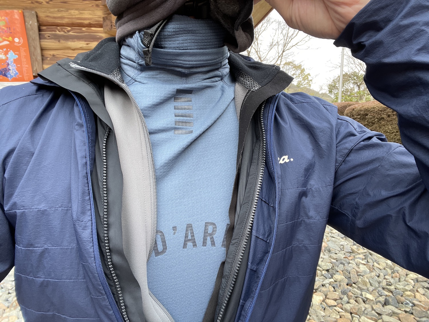 InoPedalの自転車日記 » Rapha(ラファ) メンズ プロチーム サーマル