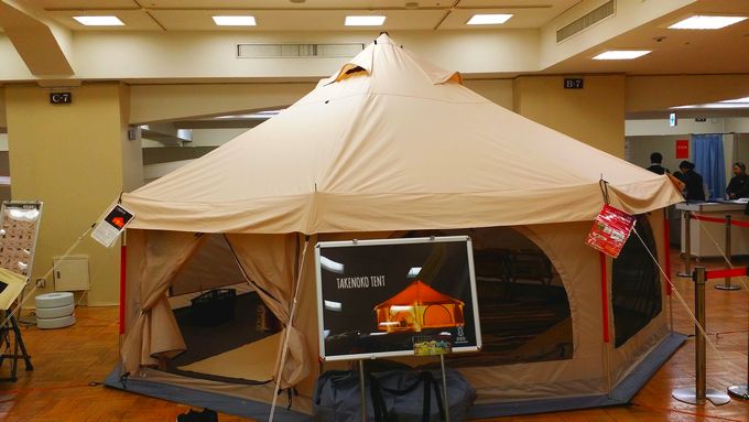 タケノコテントの販売情報＆実際に見て触ったレビューをお届け | 魅惑