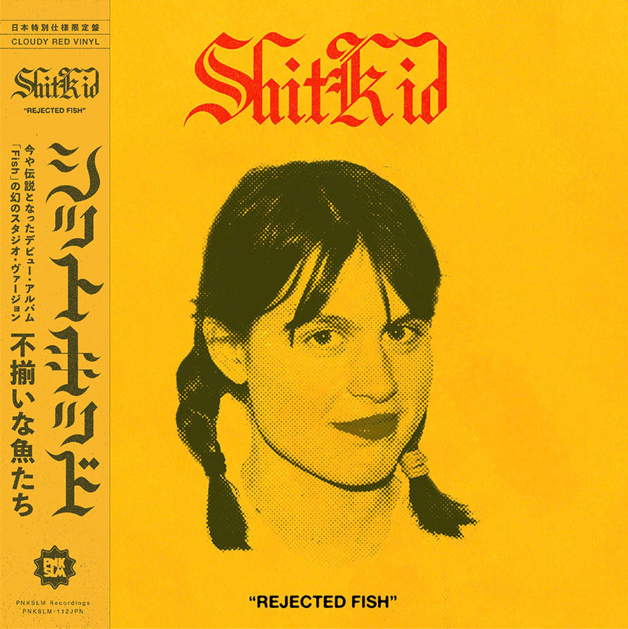 SHITKID 'REJECTED FISH -LTD. JAPAN EDITION-' – BIG LOVE RECORDS