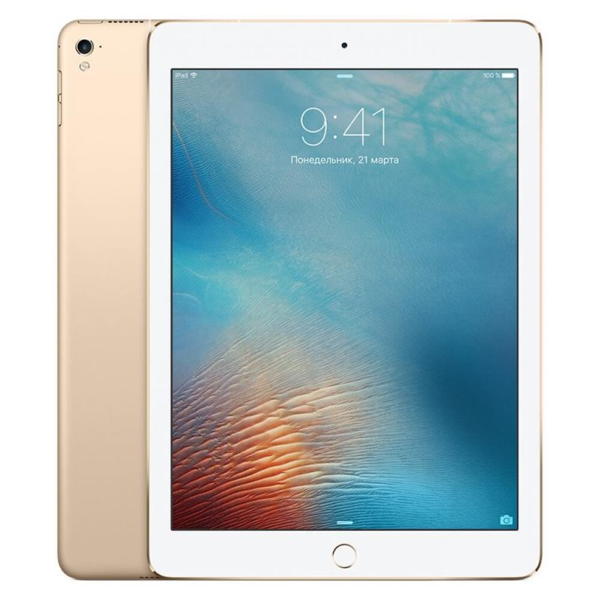 ᐈ Apple iPad Air 2 128gb Wi-Fi Gold (MH1J2) купити Львів 📱 ціна