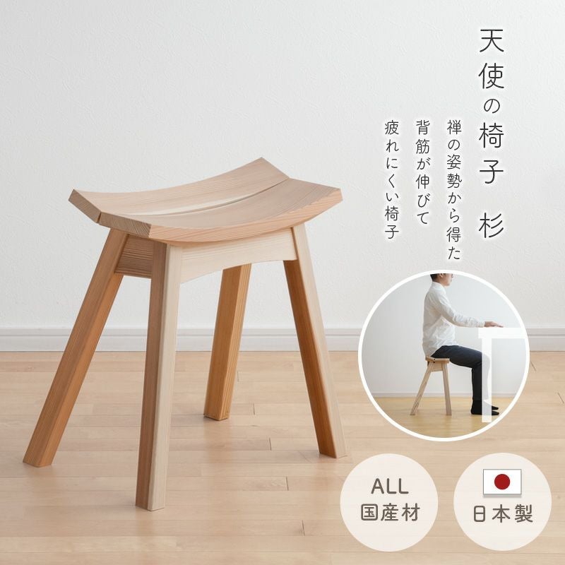 すまうと | Bigmories オンラインショップ