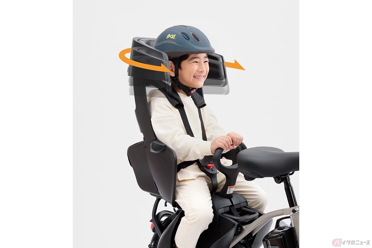 ヤマハ「PAS Crew」2022年モデル発売 さらに便利な新設計リヤ