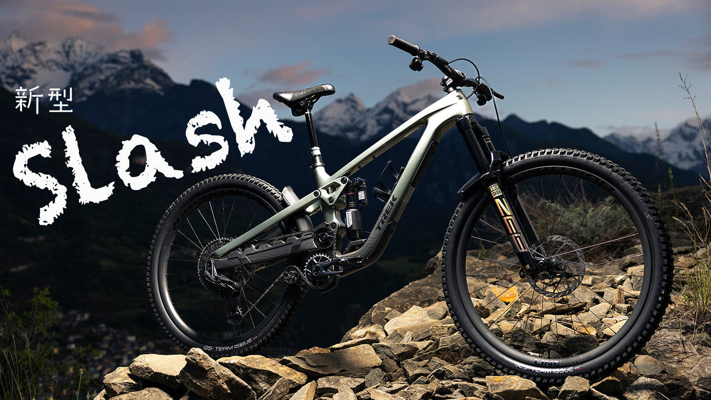 かつてないほど進化を遂げた新型 Slash 誕生!! 所沢に Slash 8 入荷