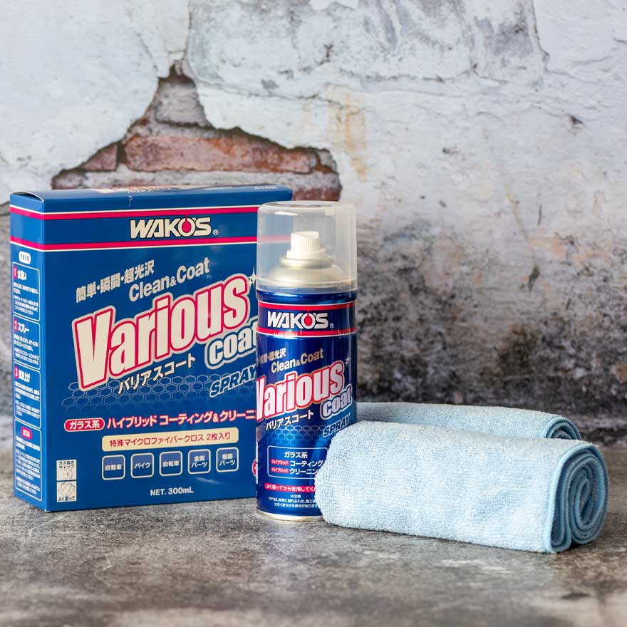 ワコーズ バリアスコート