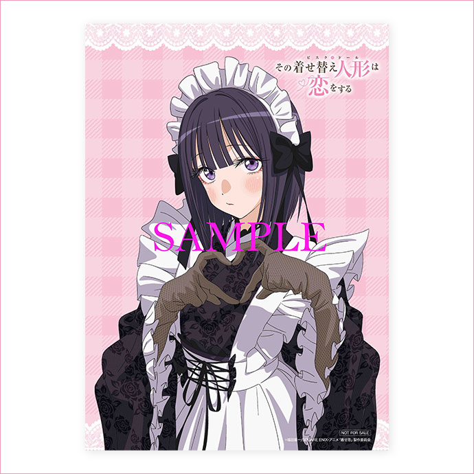 TVアニメ「その着せ替え人形は恋をする」公式サイト