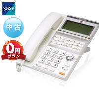 saxa（サクサ）ビジネスフォン（ビジネスホン）・電話機と価格一覧