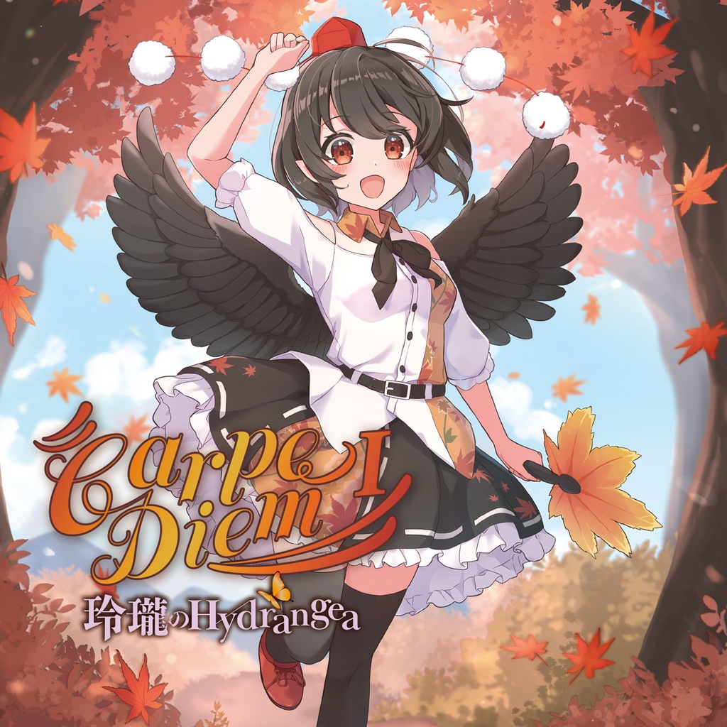 6th Album(CD)】Carpe diem Ⅰ / 玲瓏のHydrangea【東方アレンジ