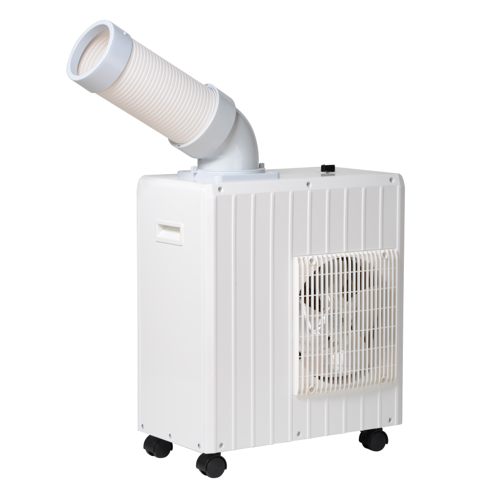 商品情報_ミニスポットクーラー | 山善の商品情報サイト | YAMAZEN BOOK