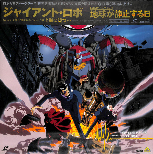 20221223210955_002_1200x630.