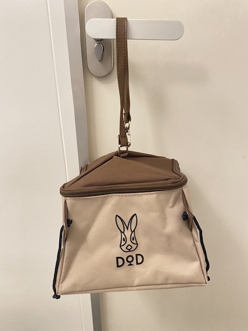 これ、付録です！】DODで人気の「おうちテント」が可愛いポーチに