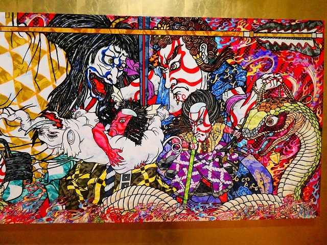 PSA10 村上隆 もののけ京都 十三代目市川團十郎白猿 襲名十八番セット