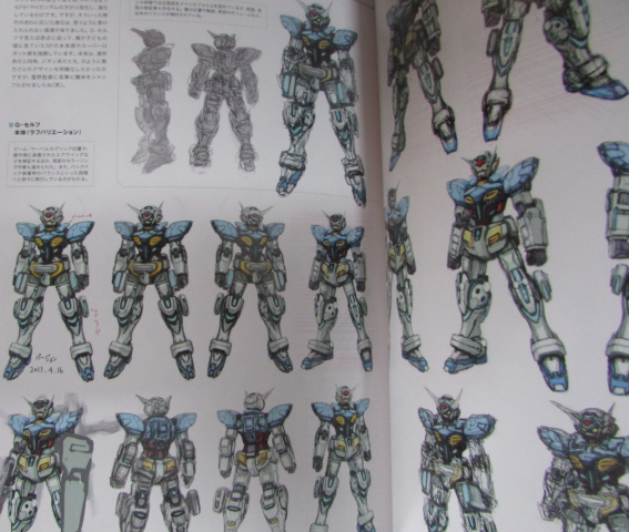 安田朗 ガンダムデザインワークス」が発売されましたよ！！ | 鳳仙花