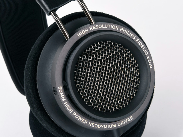 Philips、フラッグシップヘッドホンの改良モデル『Fidelio X2HR