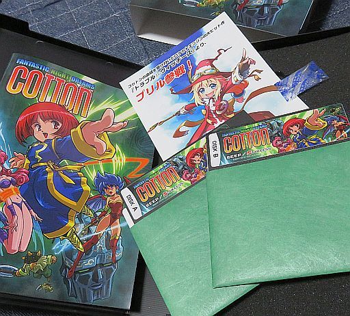 コットンX68000版 復刻版 - ゆるだらちびちび