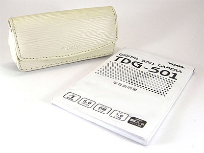 TOMY トミー Xiaostyle TDG-501 レビュー - Stroller - トイデジカメ