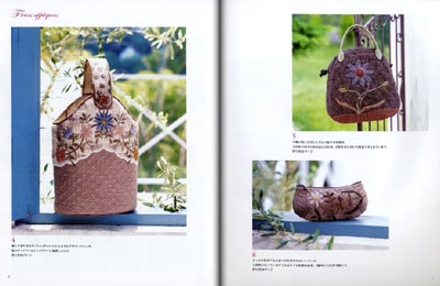パッチワークキルト本、斉藤謠子のパッチワークキルト - ハンドメイド