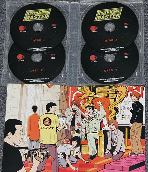 メ*1様 ゲームセンターCX Retro Game Master コレクションD Amazon.co