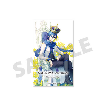 KAITOの10周年記念アルバム『KAITO 10th Anniversary -Glorious Blue