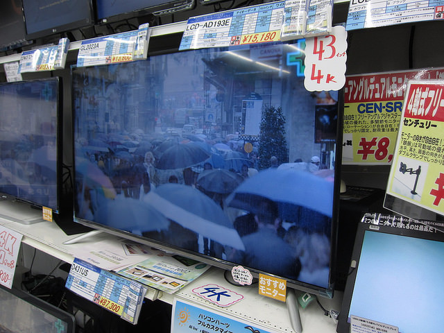 モニター】ドウシシャ 『D431US』 レビューチェック | ヲチモノ