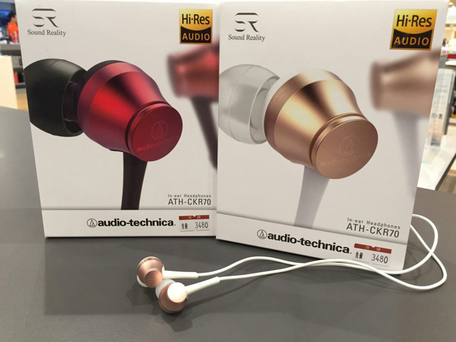No.+013 audio-technica ATH-CKR70 ゴールド Amazon.co.jp: オーディオ