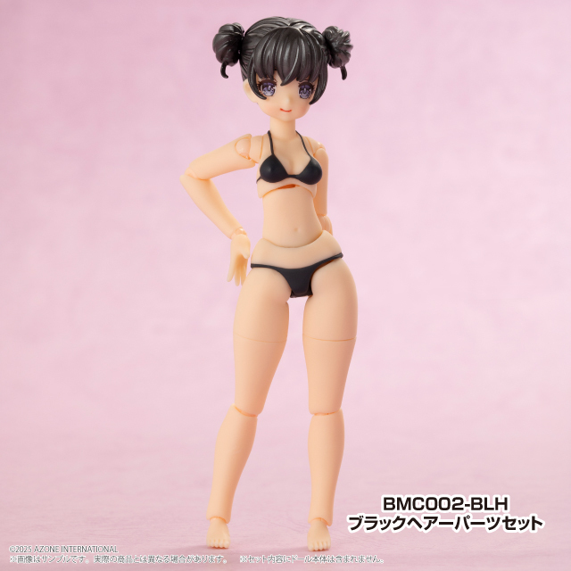 新商品】1/12 Bikini Mates「吉野いるみヘアーパーツセット」入荷の