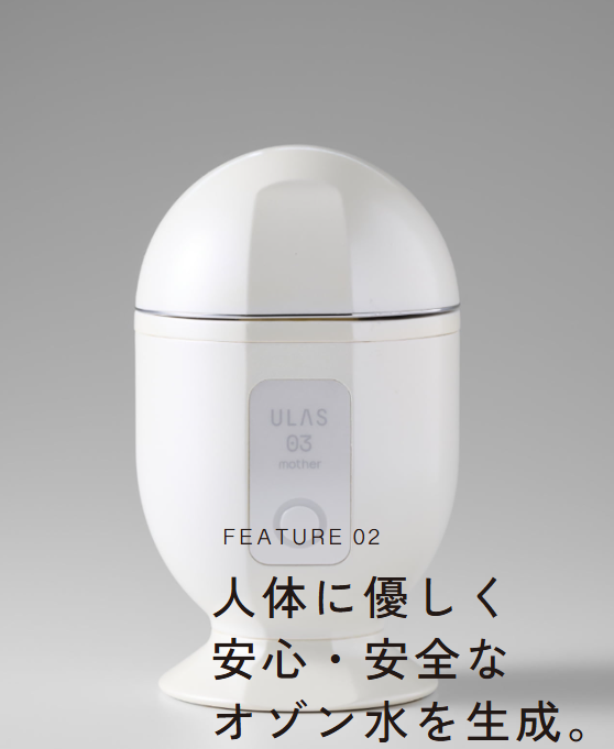 ULAS O3 mother 商品詳細 | Metrond