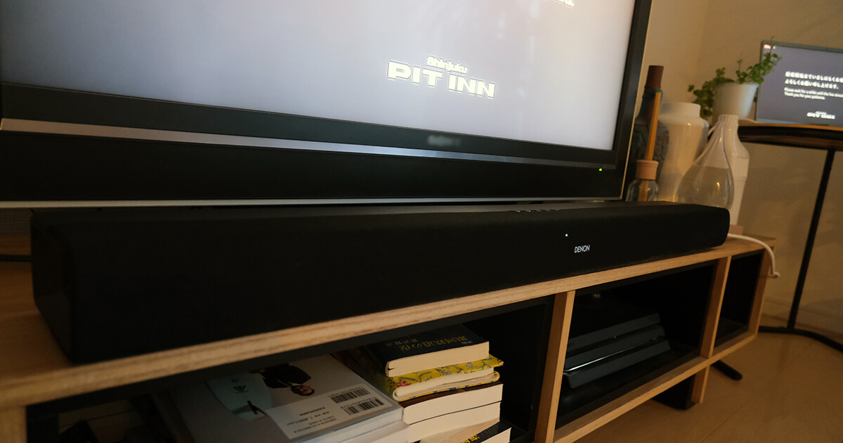 サウンドバーDHT-S216でライブ配信を楽しむ | Denon 公式ブログ