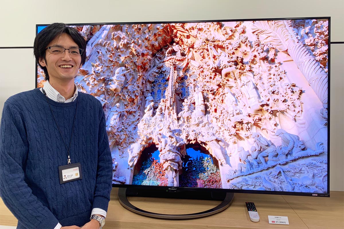 人生観を変える映像体験を届けたい ～『AQUOS 8K』AX1シリーズに込め