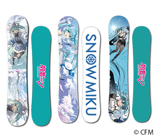 SNOW MIKU Snow Sports Line 新デザインスキー・スノーボード板が登場