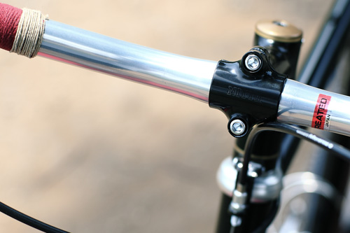 FAIRWEATHER NEW INTEGRATED STEMOPEN DISTRIBUTION – Blog