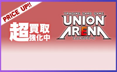 SR 仮面ライダーエグゼイド ムテキゲーマー(パラレル) 買取 | 仮面