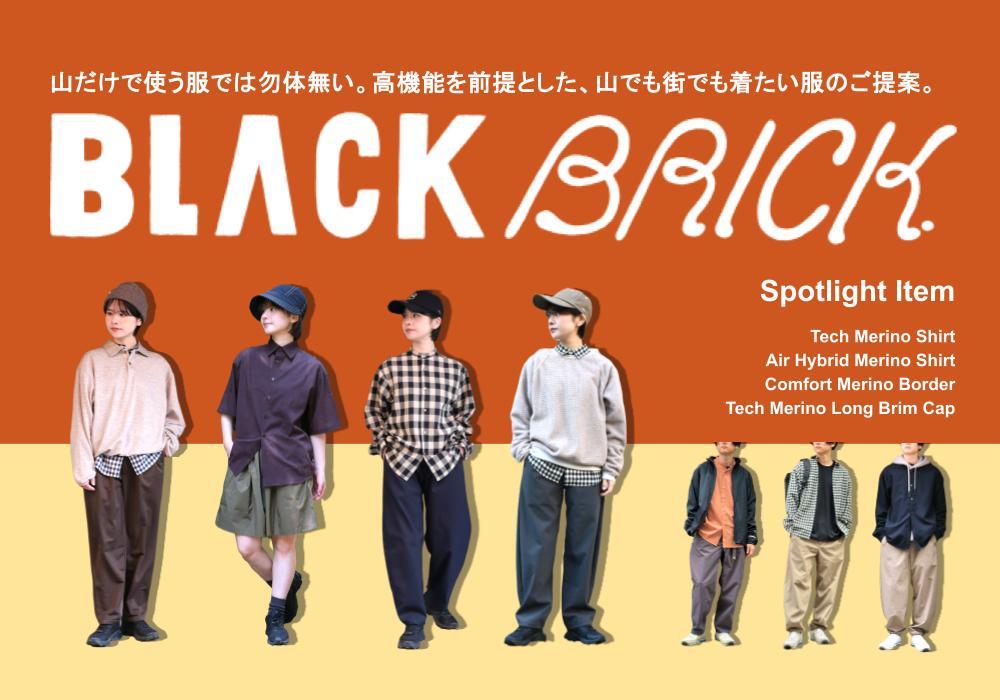 BLACK BRICK｜ブラックブリック